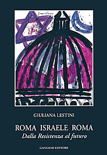 Roma Israele Roma