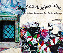 L’occhio d’Arlecchino