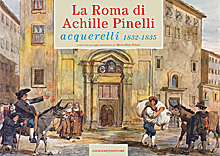 La Roma di Achille Pinelli