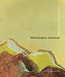 Michelangelo Antonioni
