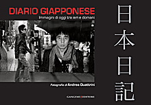1477_DiarioGiapponese
