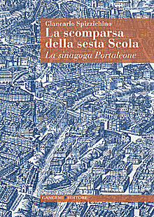 La scomparsa della sesta Scola