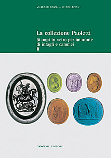 La collezione Paoletti. Seconda parte