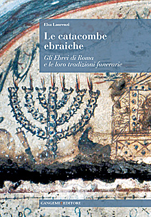 Le catacombe ebraiche