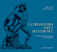 La tredicesima fatica dell’Ercole