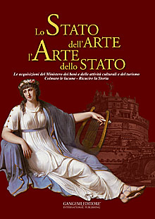 Lo Stato dell’Arte - L’Arte dello Stato