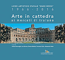 Arte in cattedra ai mercati di Traiano