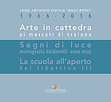 Arte in cattedra ai mercati di Traiano