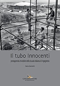 Il tubo Innocenti