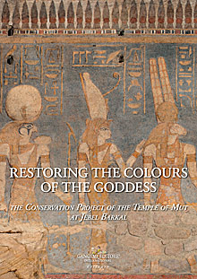 Restoring the colours of the Goddess
