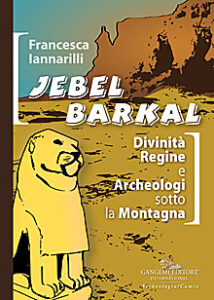 Jebel Barkal