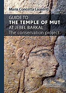 Guide to the Temple of Mut at Jebel Barkal