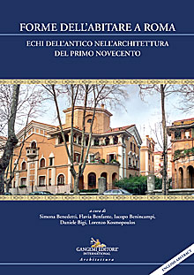 Forme dell’abitare a Roma