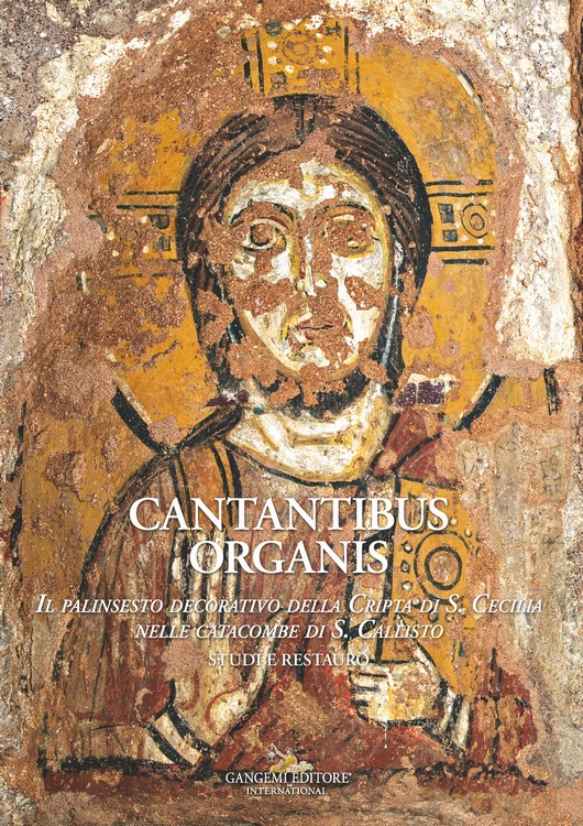 Cantantibus Organis