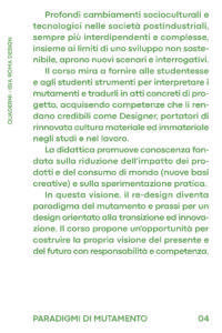 Quaderno ISIA 4. Paradigmi di mutamento