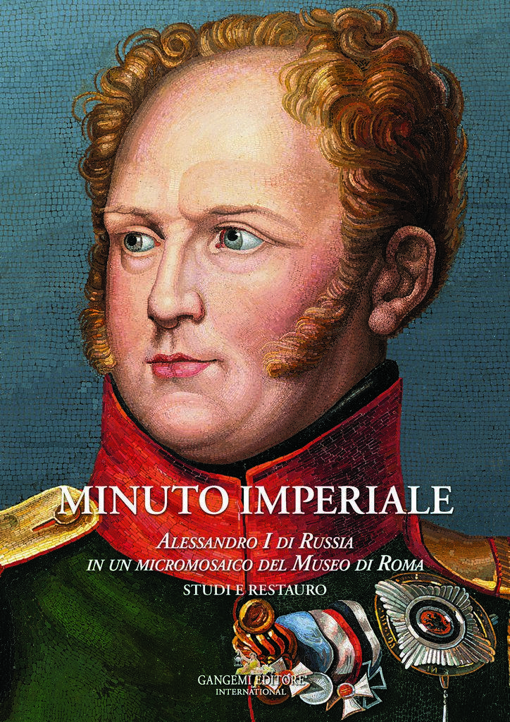 Minuto Imperiale