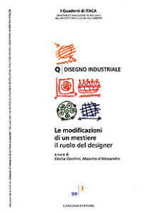 Le modificazioni di un mestiere