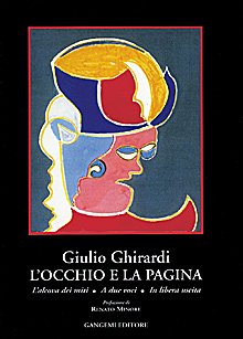 L’occhio e la pagina