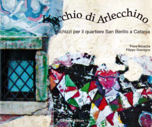 L’occhio d’Arlecchino