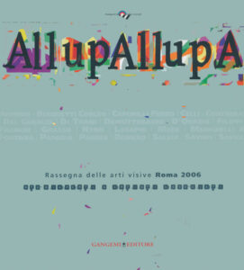 AllupAllupa