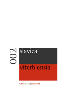 Slavica viterbiensia 002