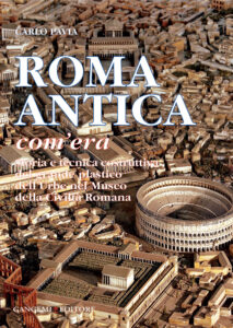 Roma antica, com’era