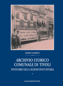 Archivio storico comunale di Tivoli (Volume I)