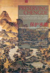 Preserving Chengde