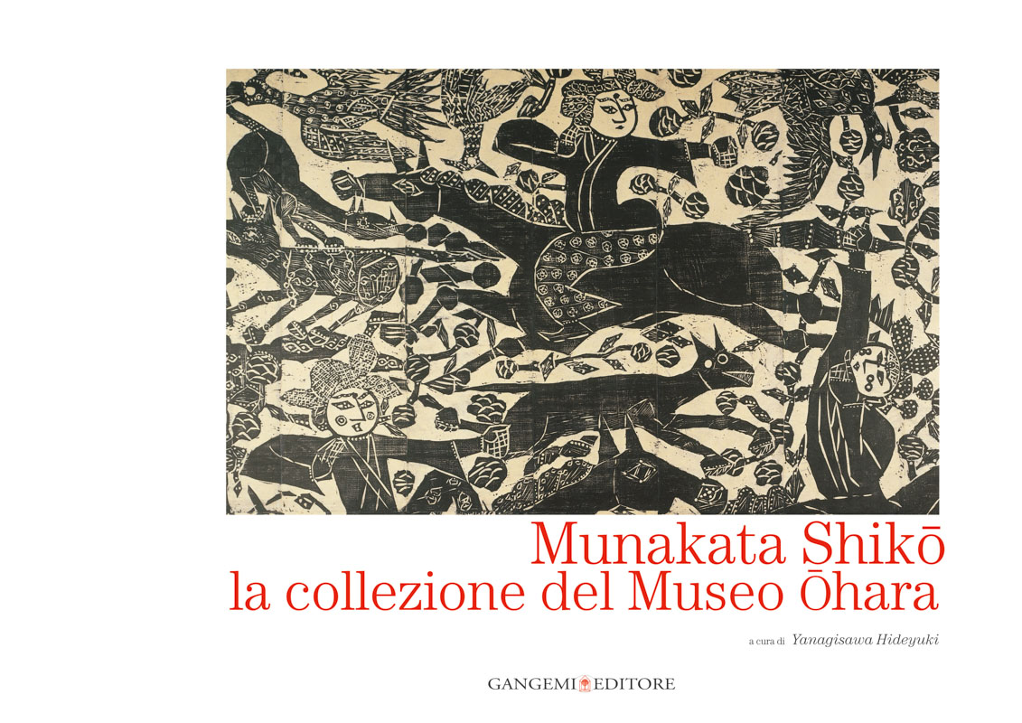 Munakata Shiko:  la collezione del museo Ohara