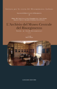 L’archivio del Museo Centrale del Risorgimento