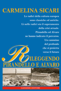 Rileggendo Pirandello e Alvaro