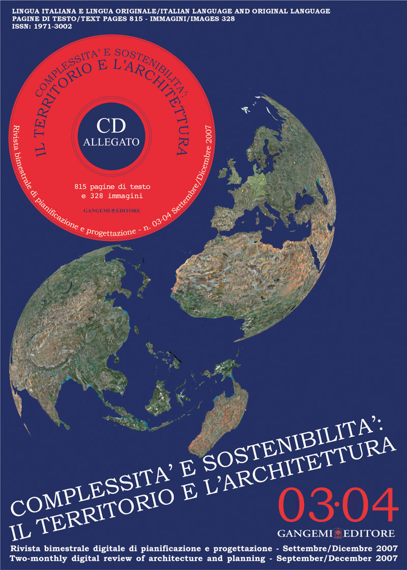 Complessità e sostenibilità: il territorio e l'architettura n. 03-04/2007