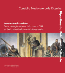 Internazionalizzazione – Internationalization