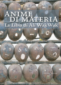 Anime di materia