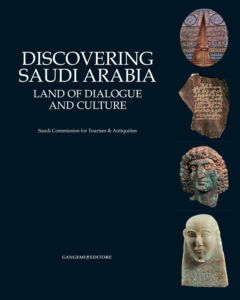 Discovering Saudi Arabia