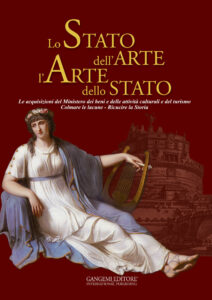 Lo Stato dell’Arte – L’Arte dello Stato