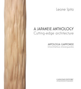 A Japanese anthology – Antologia giapponese
