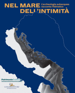 Nel mare dell’intimità