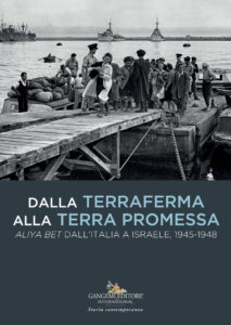 Dalla terraferma alla terra promessa – From the Mainland to the Promised Land