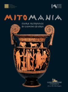 MitoMania