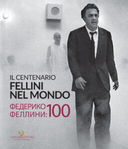 Fellini nel mondo – Mosca