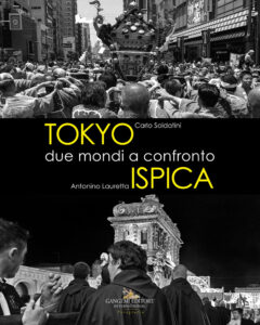 Tokyo – Ispica