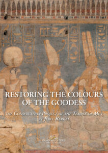 Restoring the colours of the Goddess