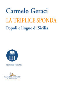 La triplice sponda