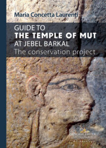 Guide to the Temple of Mut at Jebel Barkal