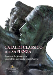 Cataldi classico alla Sapienza