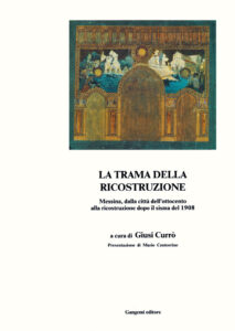 La trama della ricostruzione