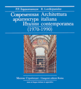 Architettura italiana contemporanea (1970-1990)