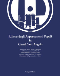Rilievo degli appartamenti papali in Castel Sant’Angelo
