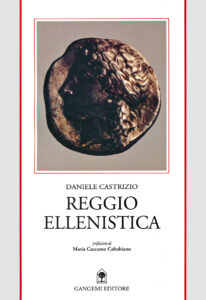 Reggio ellenistica